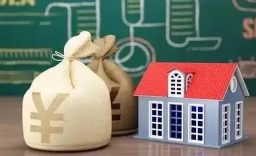 兰州支付宝公积金提取多久到账（支付宝里公积金提取多久到账）